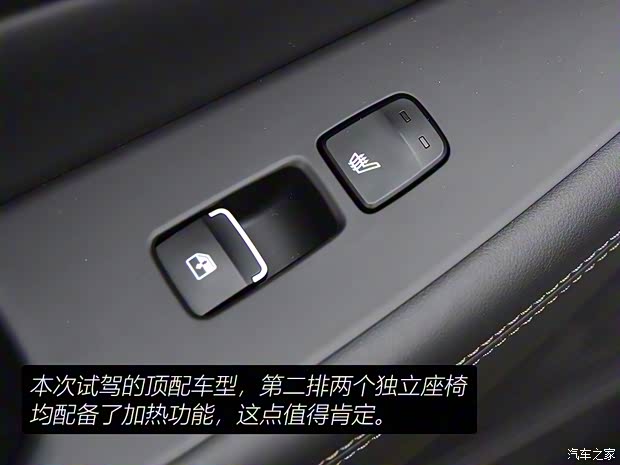 北京现代 胜达 2019款 380T 四驱高配型 北京现代 胜达 2019款 380T 四驱高配型