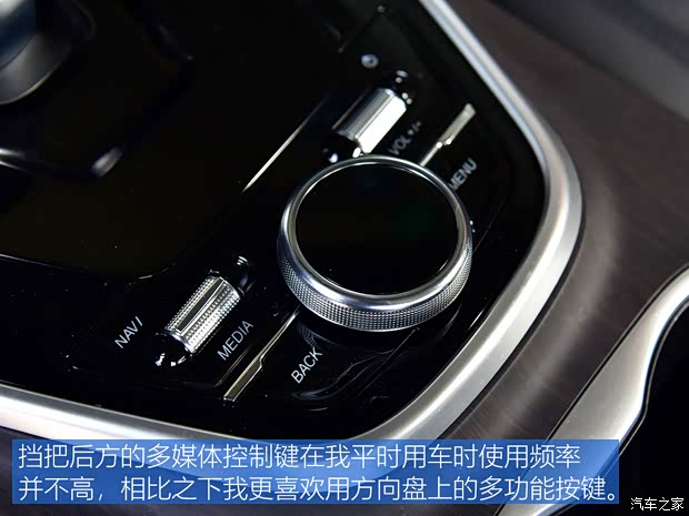 东南汽车 东南DX7 2020款 星跃 1.5T DCT旗舰版 东南汽车 东南DX7 2020款 星跃 1.5T DCT旗舰版