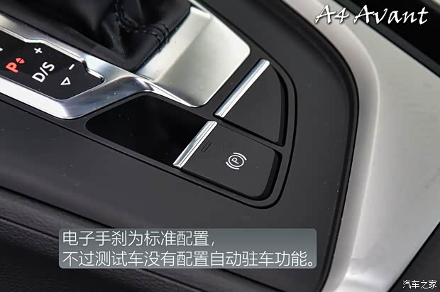 奥迪(进口) 奥迪A4(进口) 2020款 Avant