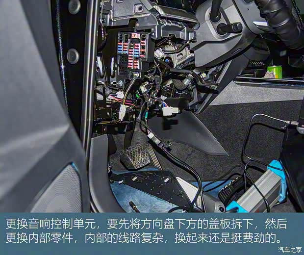 一汽红旗 红旗HS5 2019款 2.0T 智联旗享四驱版