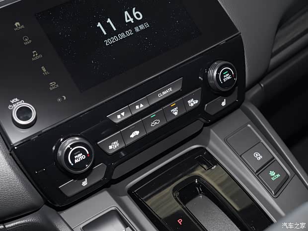 东风本田 本田CR-V 2021款 240TURBO CVT四驱黑爵士版