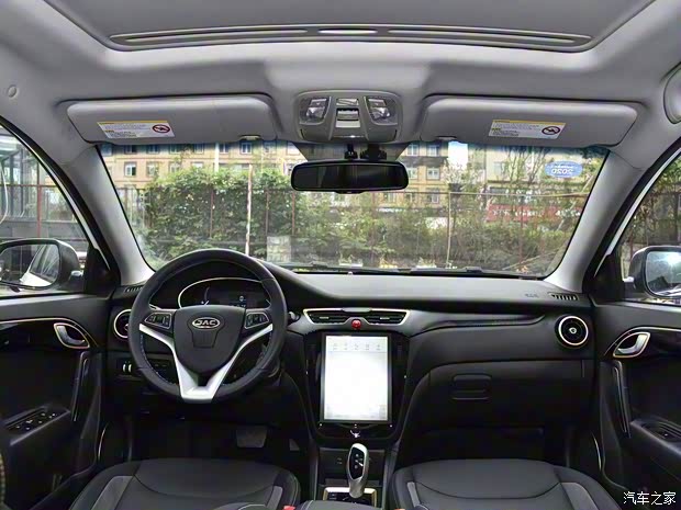 江淮汽車(chē) 江淮iEVA50 2020款 豪華智能型