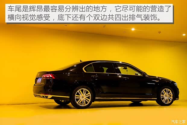 上汽大眾 輝昂 2018款 改款 380TSI 兩驅(qū)旗艦版 上汽大眾 輝昂 2018款 改款 380TSI 兩驅(qū)旗艦版