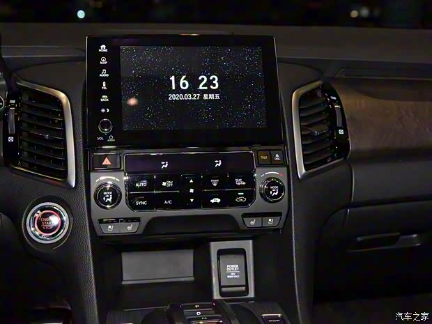 广汽本田 冠道 2020款 370TURBO 四驱至尊版