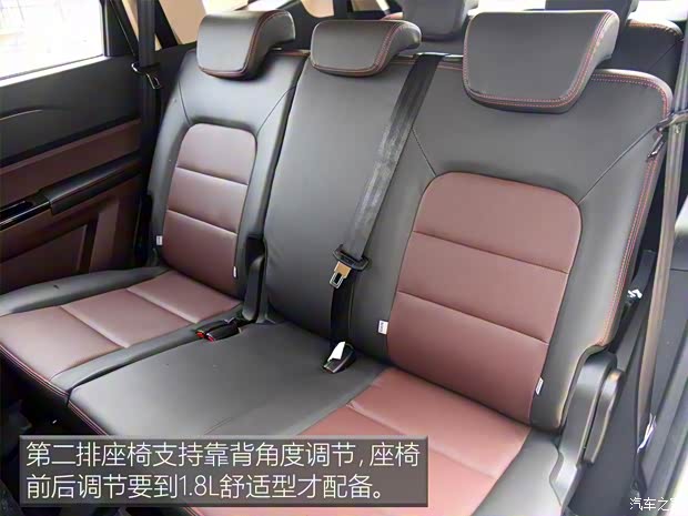 力帆汽车 迈威 2016款 1.5L 手动舒适型