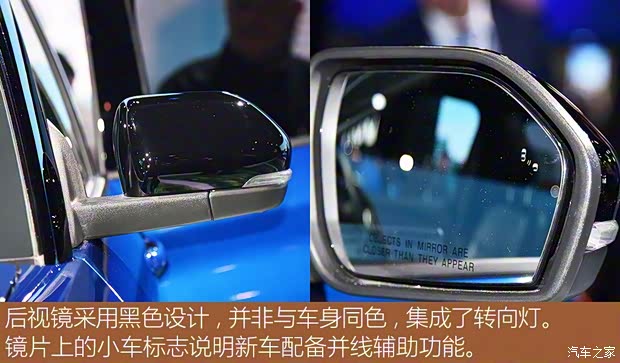 福特(進口) 探險者 2020款 基本型