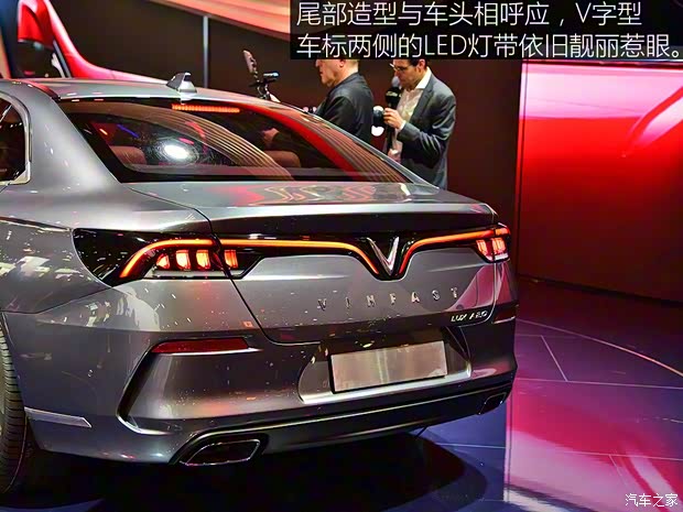 Vinfast LUX A2.0 2018款 基本型 Vinfast LUX A2.0 2018款 基本型
