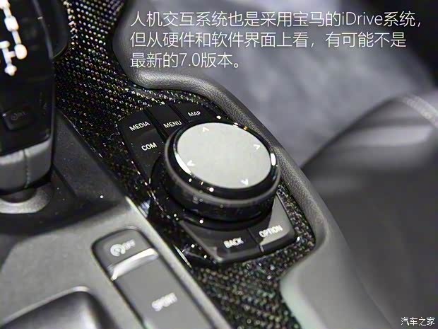 豐田(進(jìn)口) SUPRA 2019款 GR SUPRA 基本型