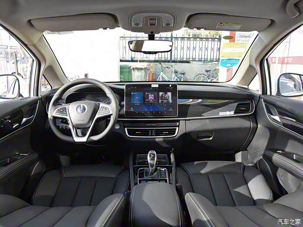 比亚迪 宋MAX 2019款 自动智联睿动型 6座