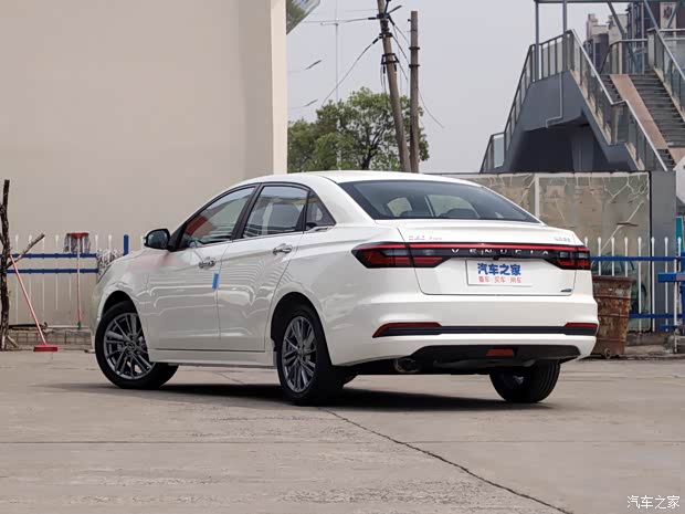 东风日产 启辰D60 2021款 PLUS 1.6L CVT智领版