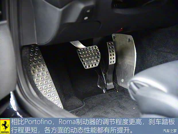 法拉利 Roma 2020款 3.9T V8 法拉利 Roma 2020款 3.9T V8