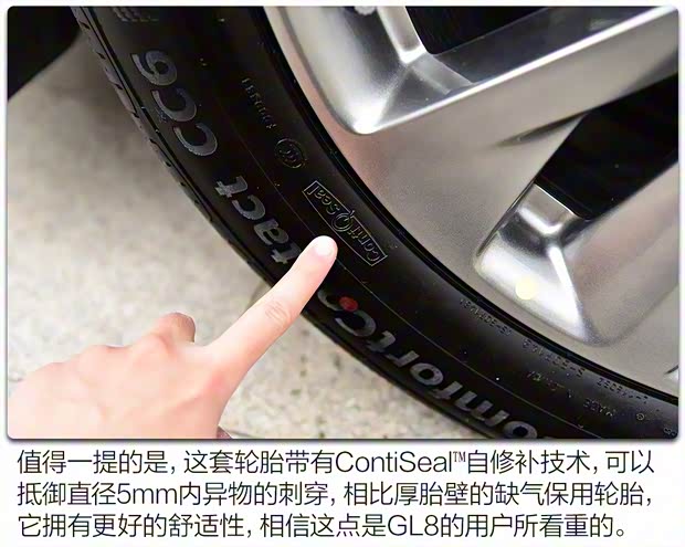 上汽通用别克 别克GL8 2020款 Avenir 六座版 上汽通用别克 别克GL8 2020款 Avenir 六座版