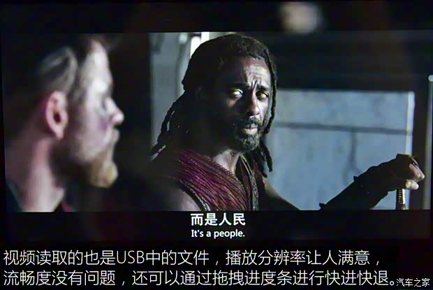 上汽通用五菱 宝骏530 2018款 1.5T DCT旗舰型