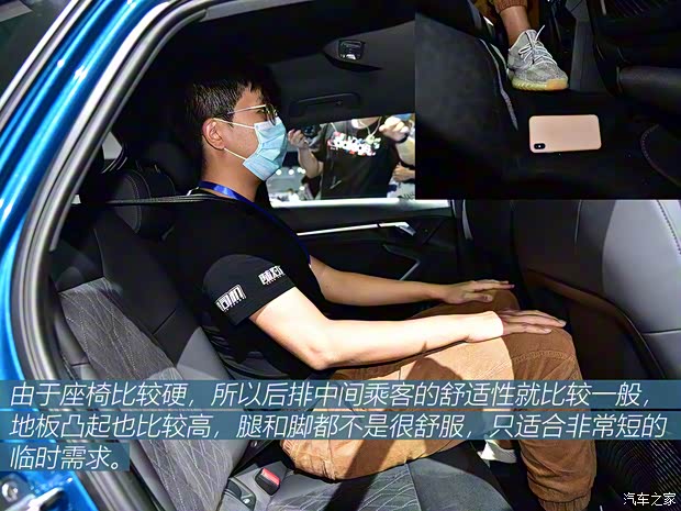 一汽-大眾奧迪 奧迪A3 2021款 Sportback 35 TFSI 運(yùn)動(dòng)型