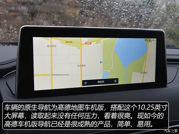 众泰汽车 众泰T600 2019款 1.5T 自动尊贵型 众泰汽车 众泰T600 2019款 1.5T 自动尊贵型