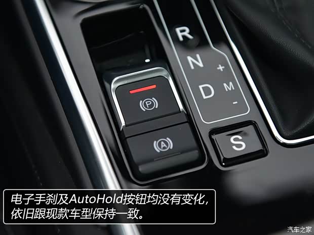 众泰汽车 众泰T600 2019款 1.5T 自动尊贵型 众泰汽车 众泰T600 2019款 1.5T 自动尊贵型