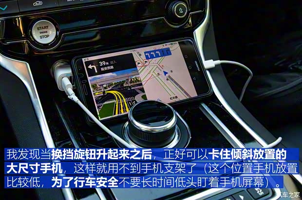 奇瑞捷豹路虎 捷豹XEL 2018款 2.0T 200PS 首发限量版 奇瑞捷豹路虎 捷豹XEL 2018款 2.0T 200PS 首发限量版