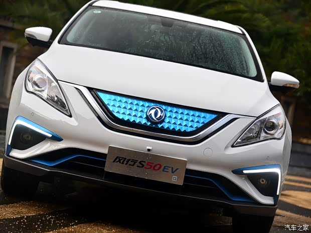 東風(fēng)風(fēng)行 風(fēng)行S50EV 2019款 旗艦型