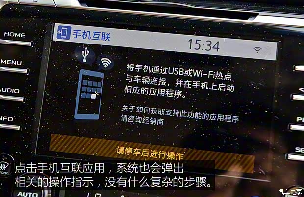 廣汽豐田 凱美瑞 2018款 2.5HQ 旗艦版 廣汽豐田 凱美瑞 2018款 2.5HQ 旗艦版