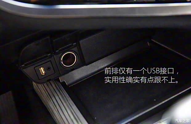 广汽丰田 凯美瑞 2018款 2.5HQ 旗舰版