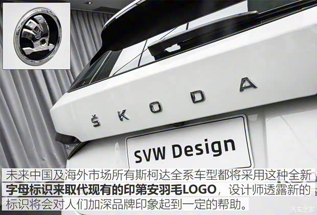 上汽斯柯达 柯迪亚克GT 2019款 基本型 上汽斯柯达 柯迪亚克GT 2019款 基本型