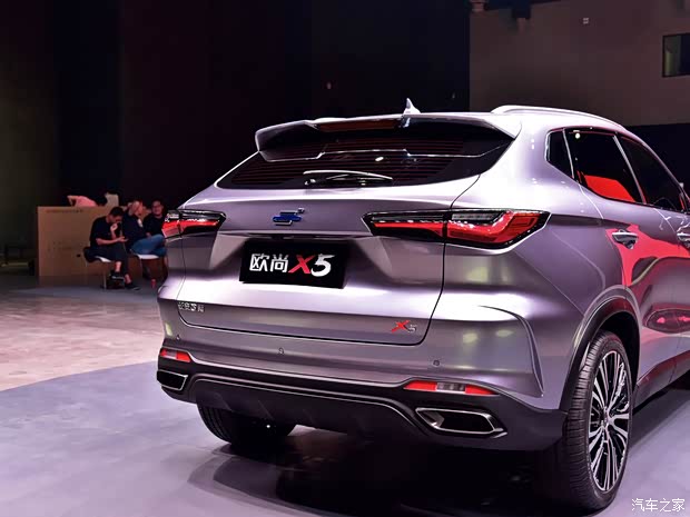 長安汽車 長安歐尚X5 2020款 1.5T 基本型