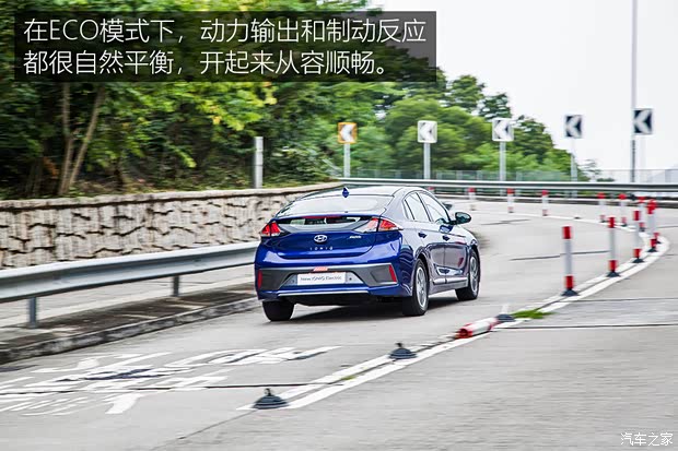现代(进口) IONIQ 2020款 Electric