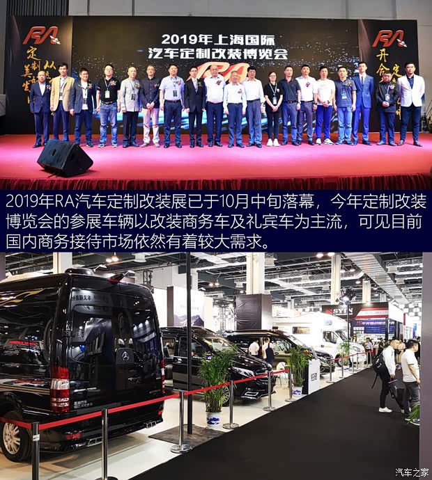 路虎(進口) 攬勝 2017款 5.0 V8 SC 巔峰創(chuàng)世加長版