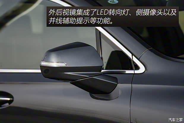 上汽通用別克 昂科旗 2020款 基本型