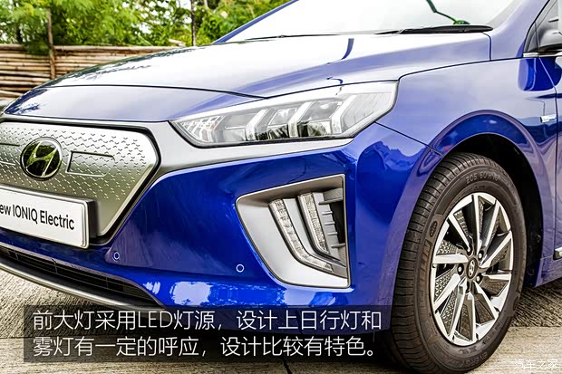 現(xiàn)代(進(jìn)口) IONIQ 2020款 Electric