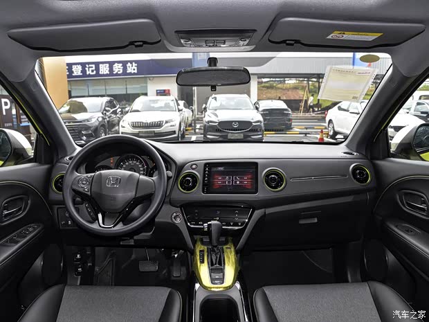 东风本田 本田XR-V 2019款 220 TURBO CVT豪华版 国VI