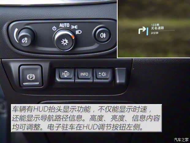 上汽通用别克 昂科旗 2020款 28T 基本型 上汽通用别克 昂科旗 2020款 28T 基本型