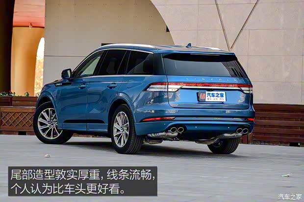 林肯(进口) 飞行家新能源 2020款 3.0T V6全驱高性能插电式混动版 林肯(进口) 飞行家新能源 2020款 3.0T V6全驱高性能插电式混动版