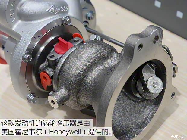 陆风汽车 陆风逍遥 2018款 1.5GTDI CVT全景钻石版