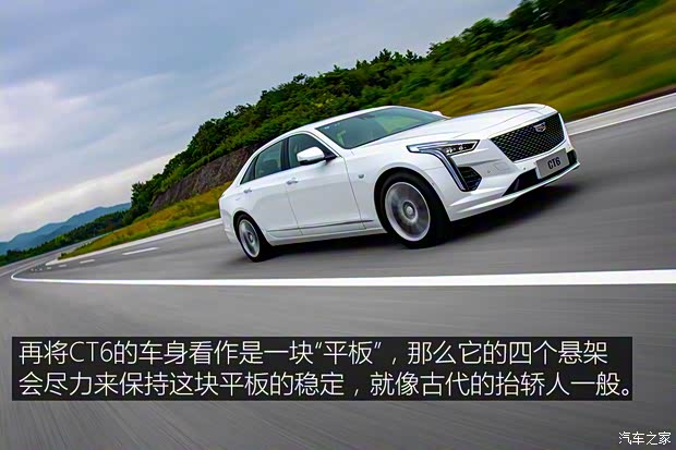 上汽通用凯迪拉克 凯迪拉克CT4 2020款 28T 精英型 上汽通用凯迪拉克 凯迪拉克CT4 2020款 28T 精英型