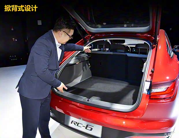 上汽通用五菱 宝骏RC-6 2019款 基本型 上汽通用五菱 宝骏RC-6 2019款 基本型