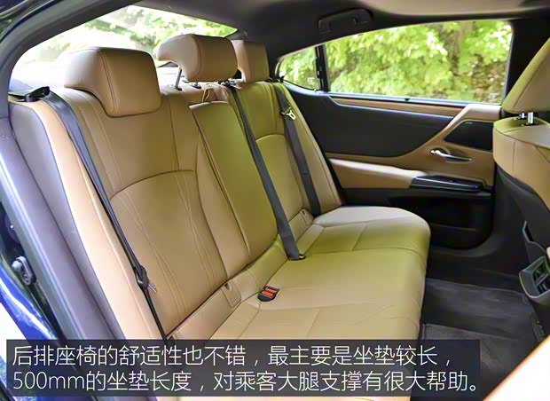 雷克萨斯 雷克萨斯ES 2018款 300h 雷克萨斯 雷克萨斯ES 2018款 300h