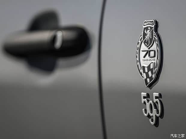 菲亞特(進口) 菲亞特500 2019款 595 Abarth esseesse
