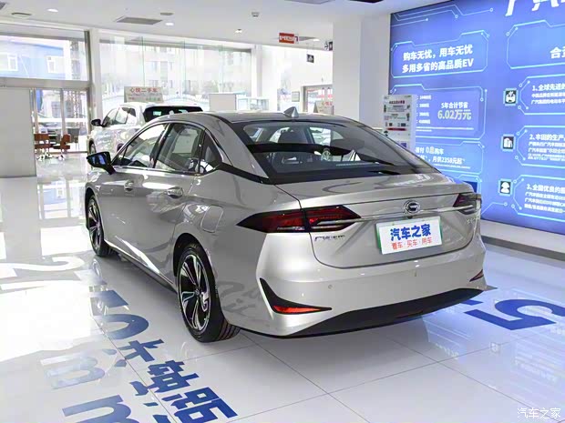 广汽丰田 广汽丰田iA5 2021款 尊贵版 广汽丰田 广汽丰田iA5 2021款 尊贵版