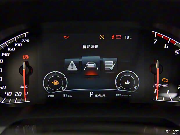 长安凯程 长安凯程F70 2020款 自动基本型