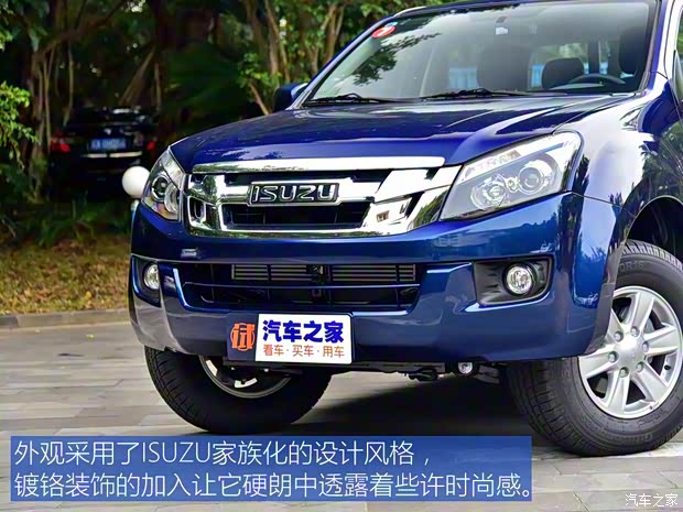 江西五十铃 铃拓 2019款 2.5T两驱手动旗舰版 国VI JE4D25Q6A