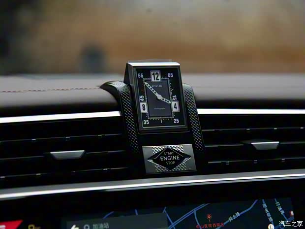 DS汽車 DS 9 2021款 45THP 歌劇院版