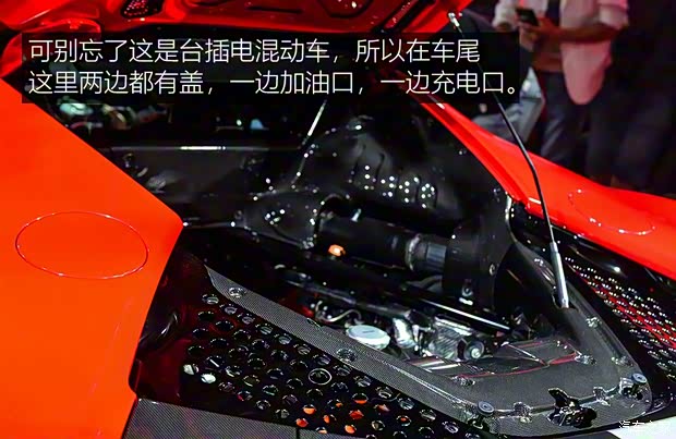 法拉利 SF90 Stradale 2020款 3.9T 標(biāo)準(zhǔn)版