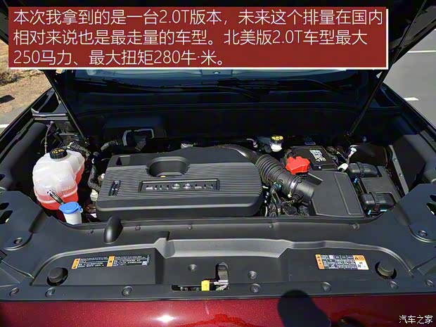 林肯 航海家 2018款 基本型