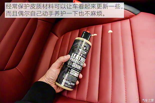 上汽集团 名爵HS 2018款 30T 自动两驱Trophy荷尔蒙燃情版 国V 上汽集团 名爵HS 2018款 30T 自动两驱Trophy荷尔蒙燃情版 国V