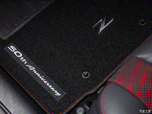日产(进口) 日产370Z 2019款 50th Anniversary Edition