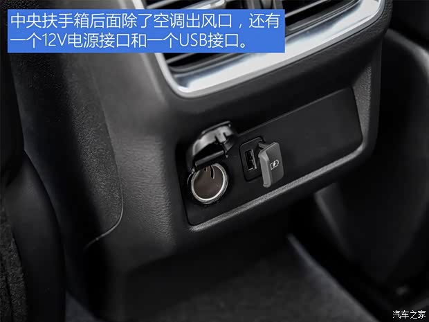 东风英菲尼迪 英菲尼迪QX50 2018款 2.0T 两驱菁英版