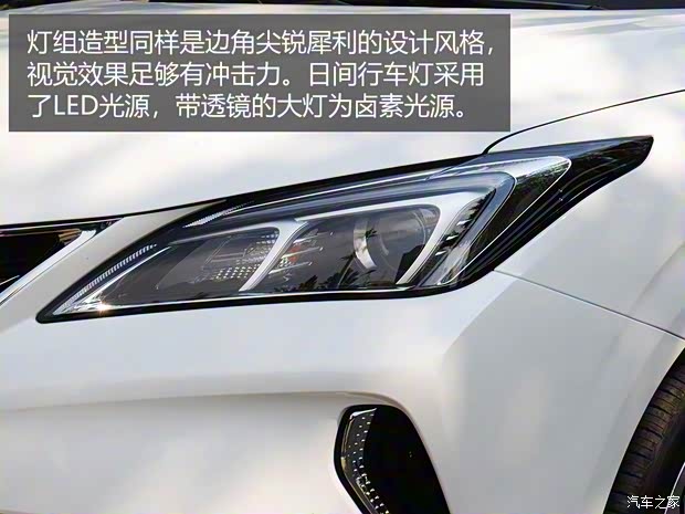 長安汽車 逸動XT 2018款 1.6L GDI 自動風潮型