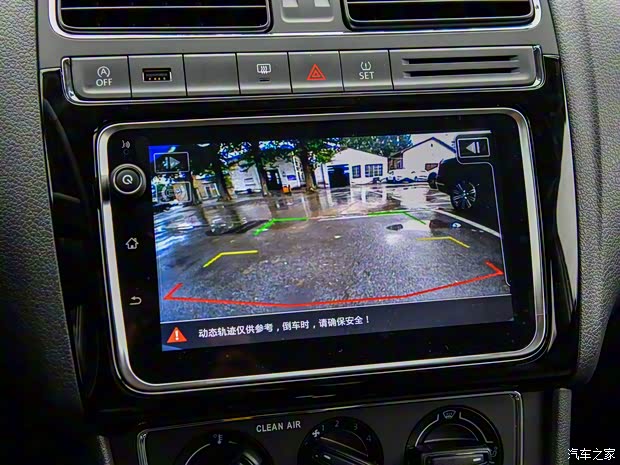 上汽大众 Polo 2018款 基本型