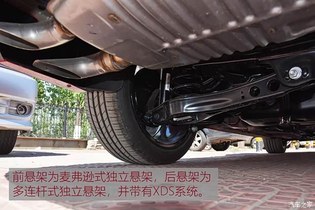 上汽集团 名爵6 2019款 20T 手动高铁版